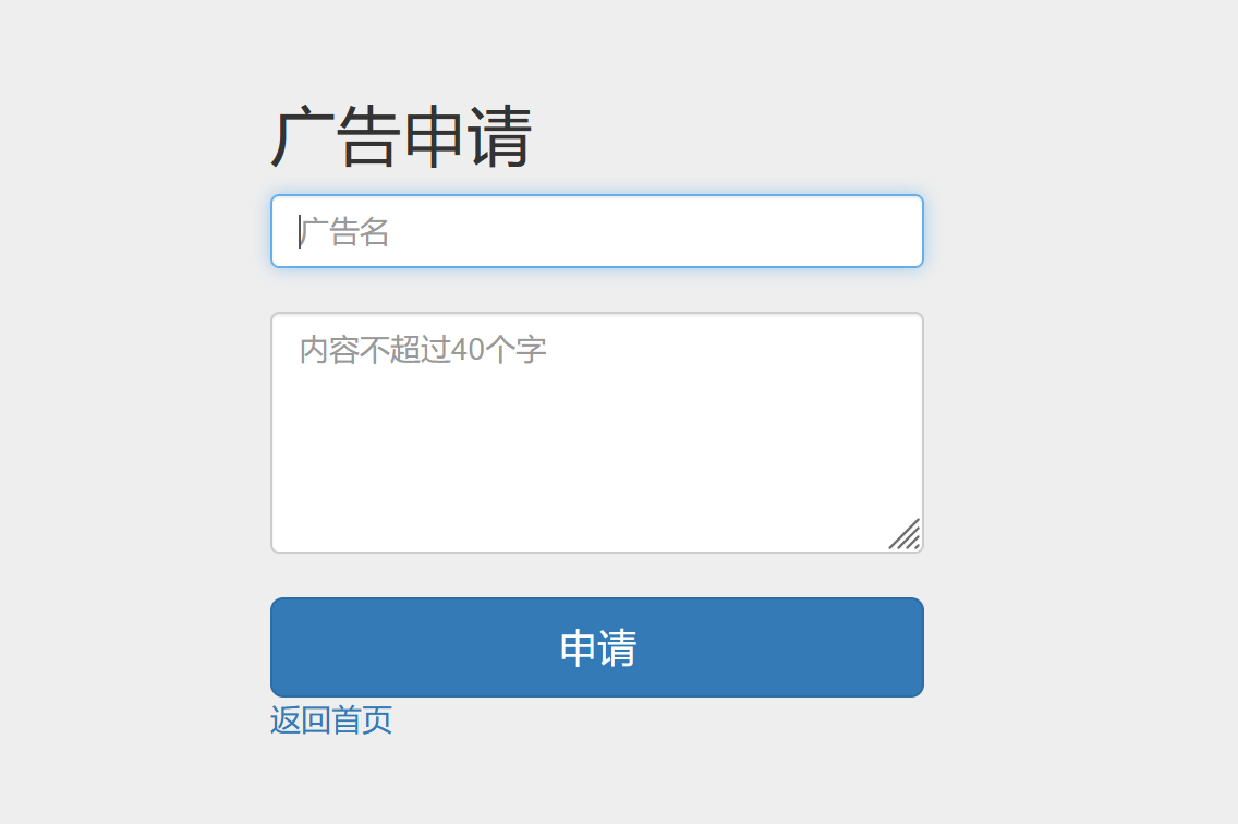 image-20230823141243172