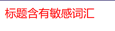 image-20230823152137236