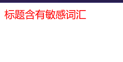 image-20230823152317844