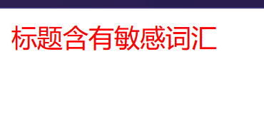 image-20230823153914234