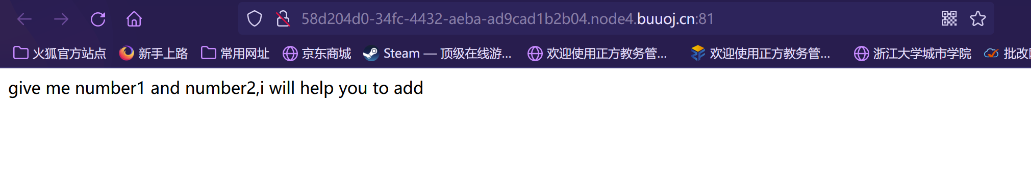 image-20230926133137466