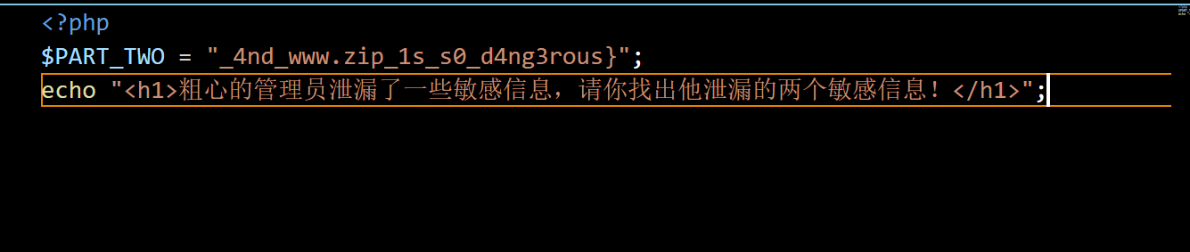 image-20230926140146599
