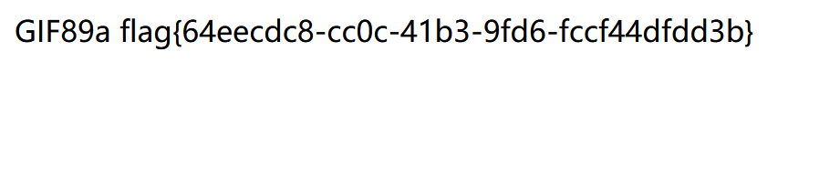 image-20230926140810360