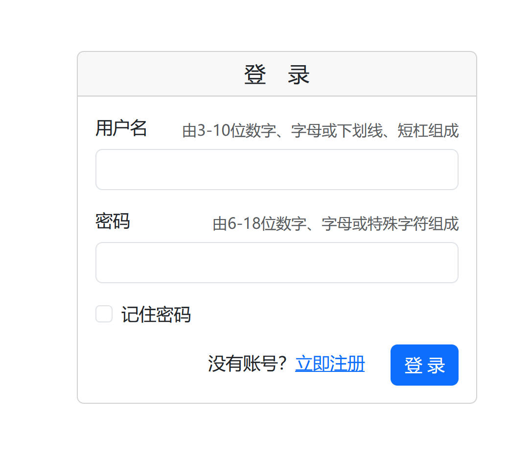 image-20231001174106677