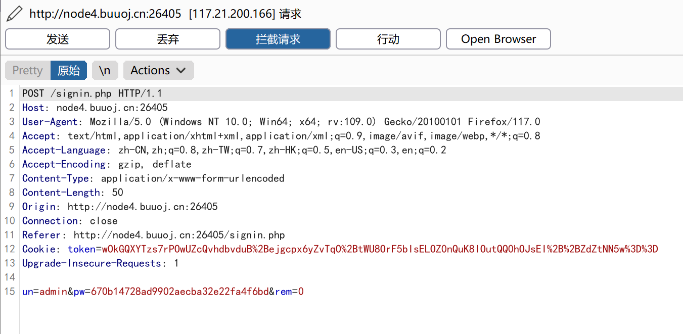 image-20231001174542432