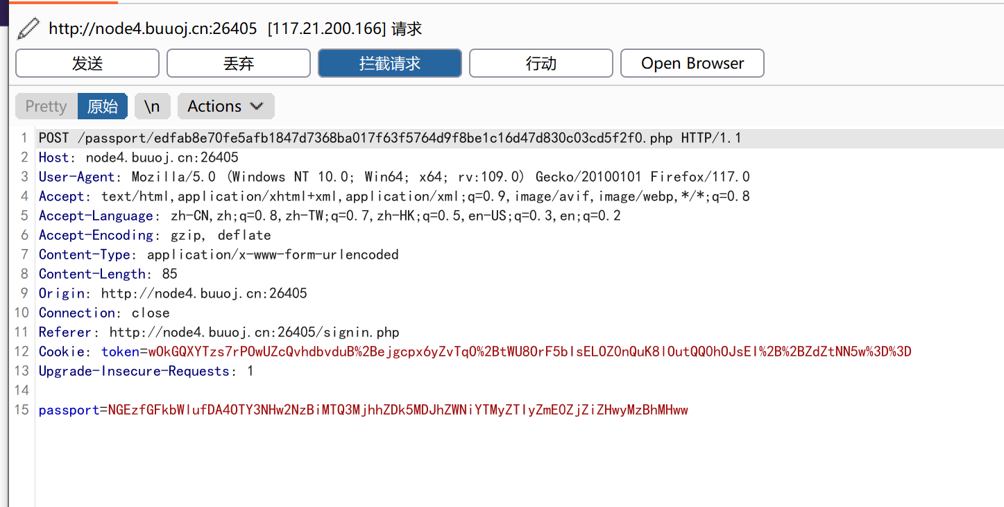 image-20231001174616160
