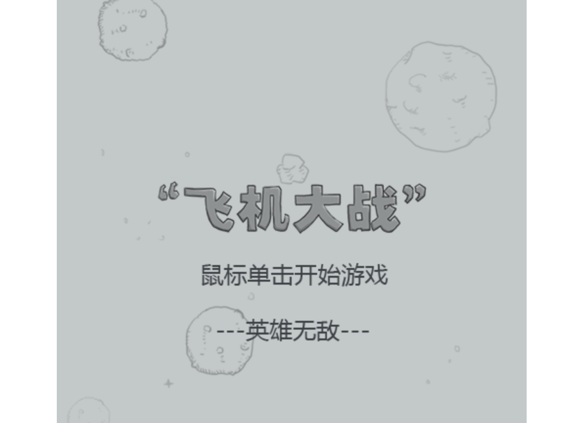 image-20231004153201791