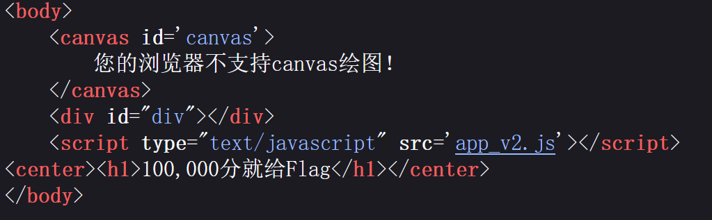 image-20231004153237481