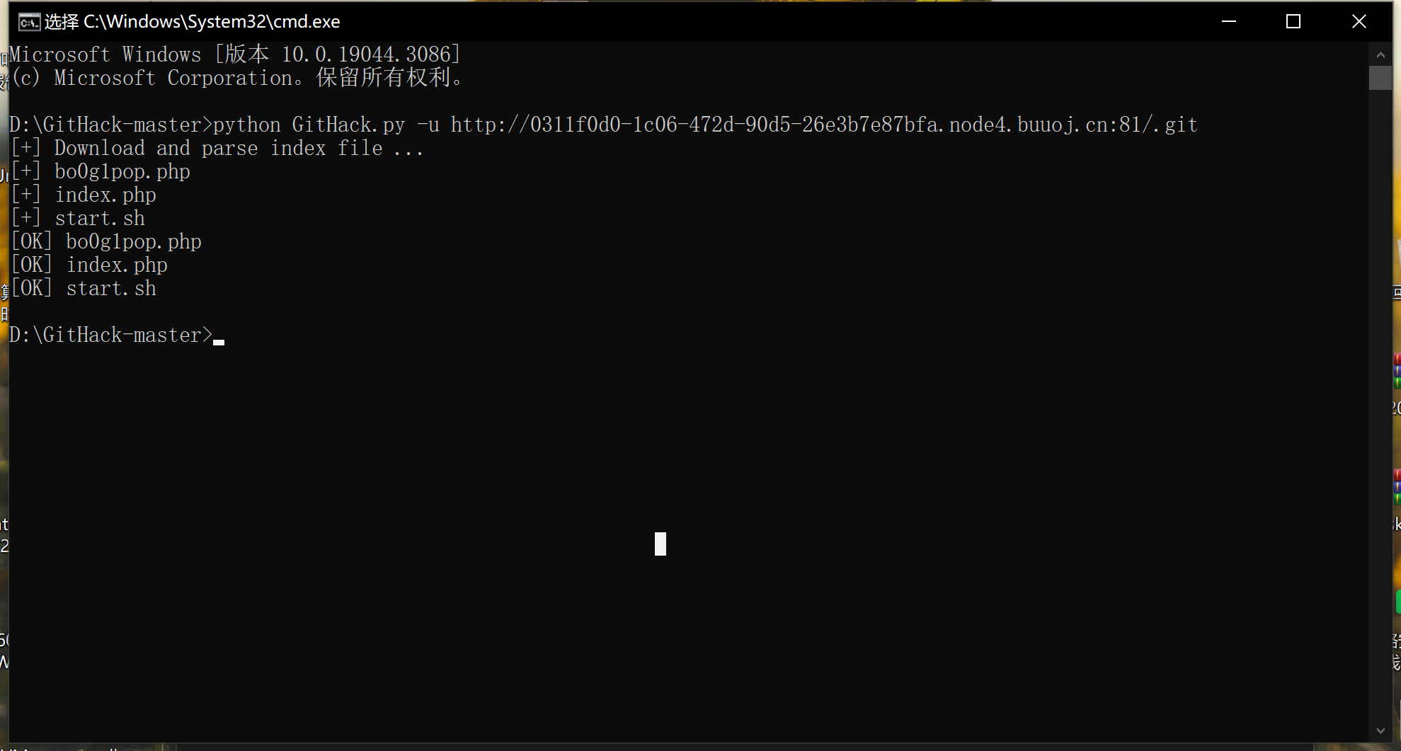 image-20231004212637348