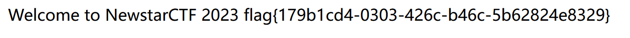 image-20231010162449022