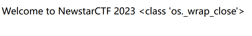 image-20231010163213824