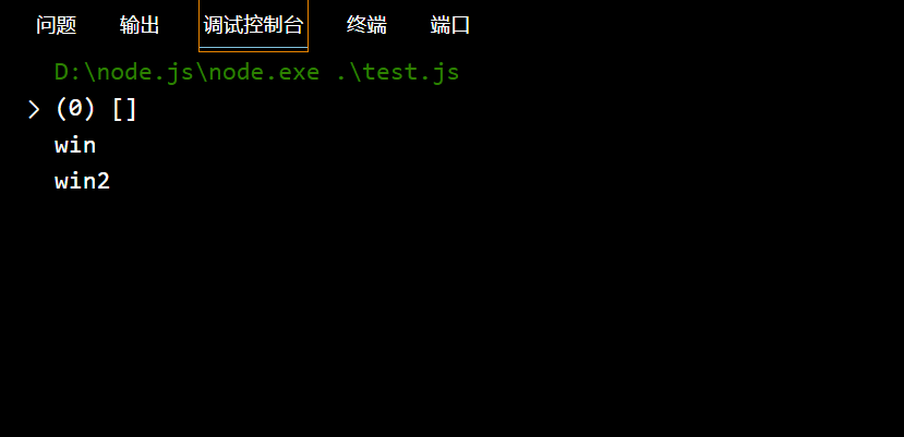 image-20240129175512442