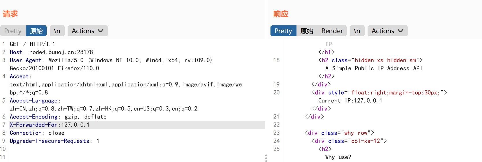 image-20230823121206963