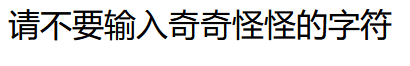 image-20230824105855231