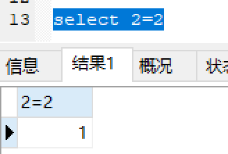 image-20230828100019926