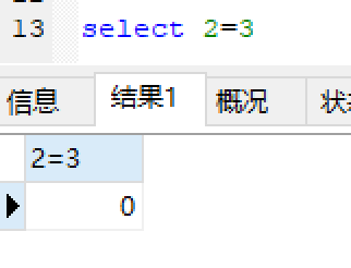 image-20230828100110579