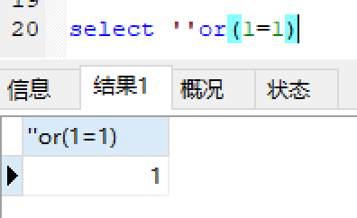 image-20230828140656279