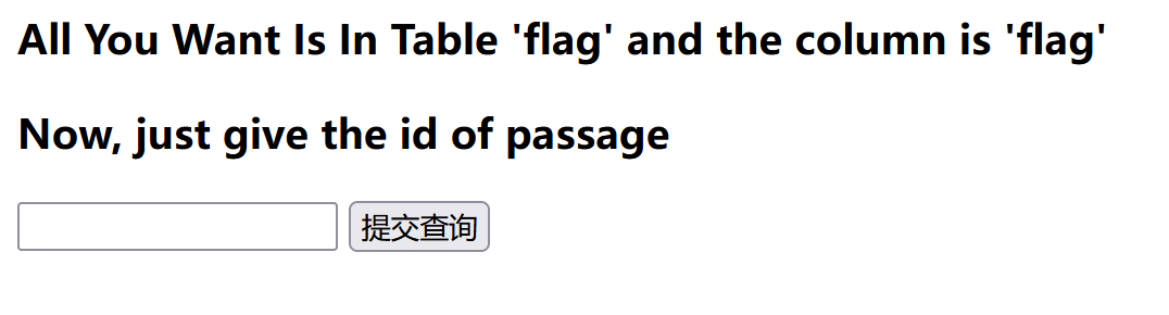 image-20230828141042210