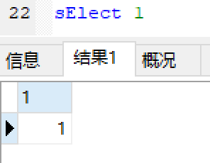 image-20230828152946191