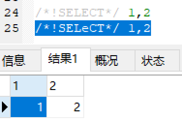 image-20230828153246186