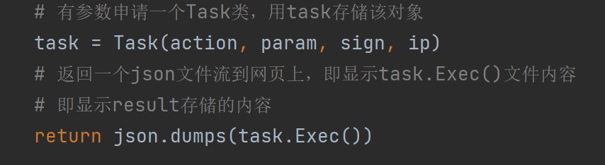 image-20230829141312146