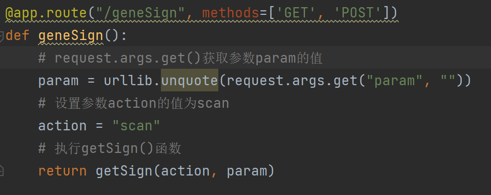 image-20230829142858868