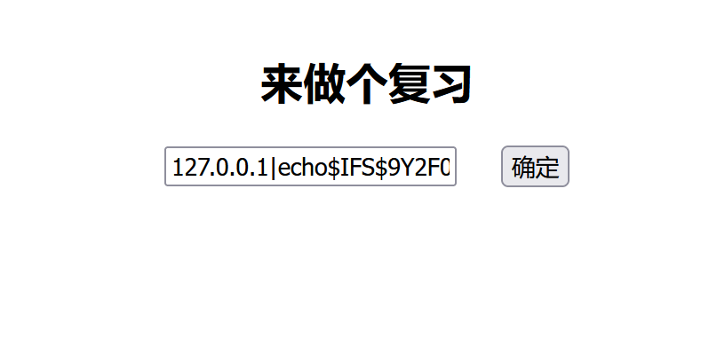 image-20230923101845558