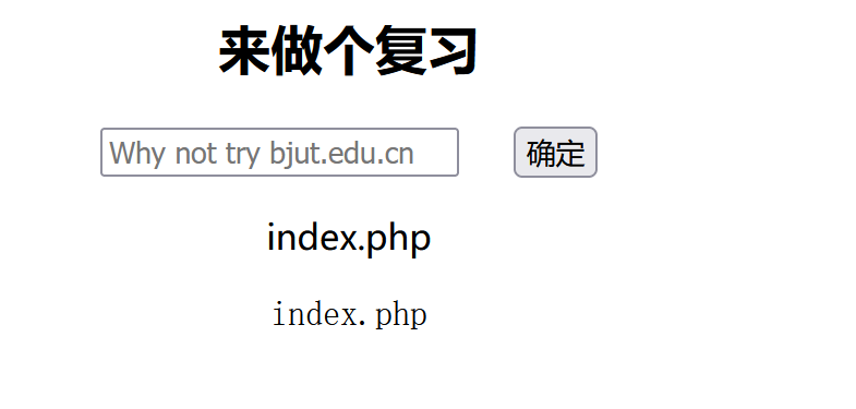 image-20230923102308231