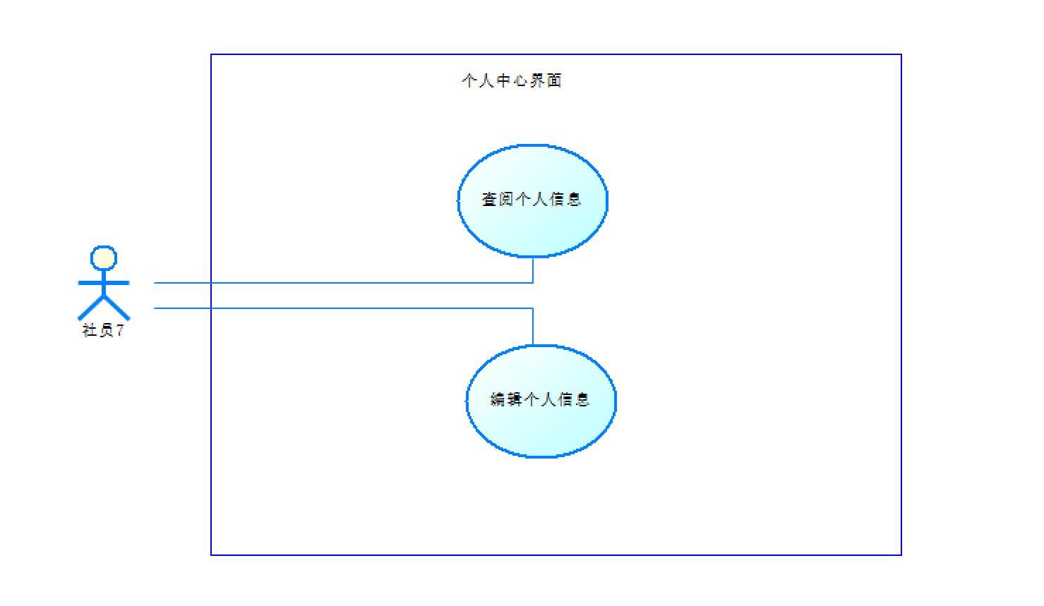 image-20231118195032429