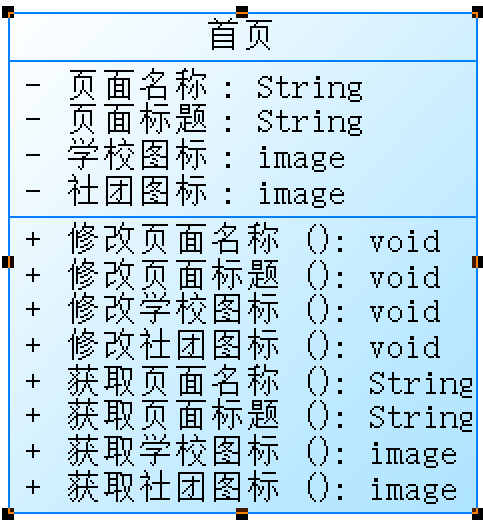 image-20231118212000182