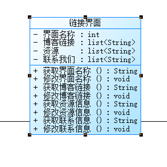image-20231119013509291