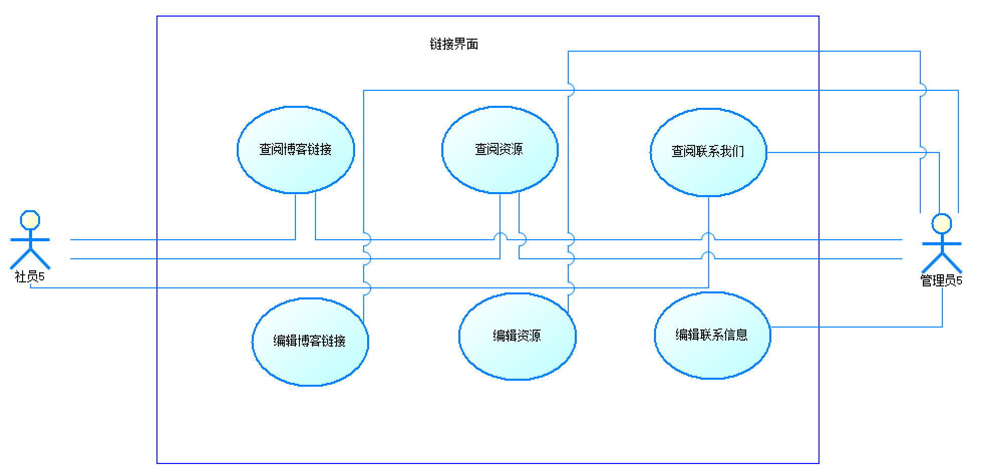 image-20231120104753303