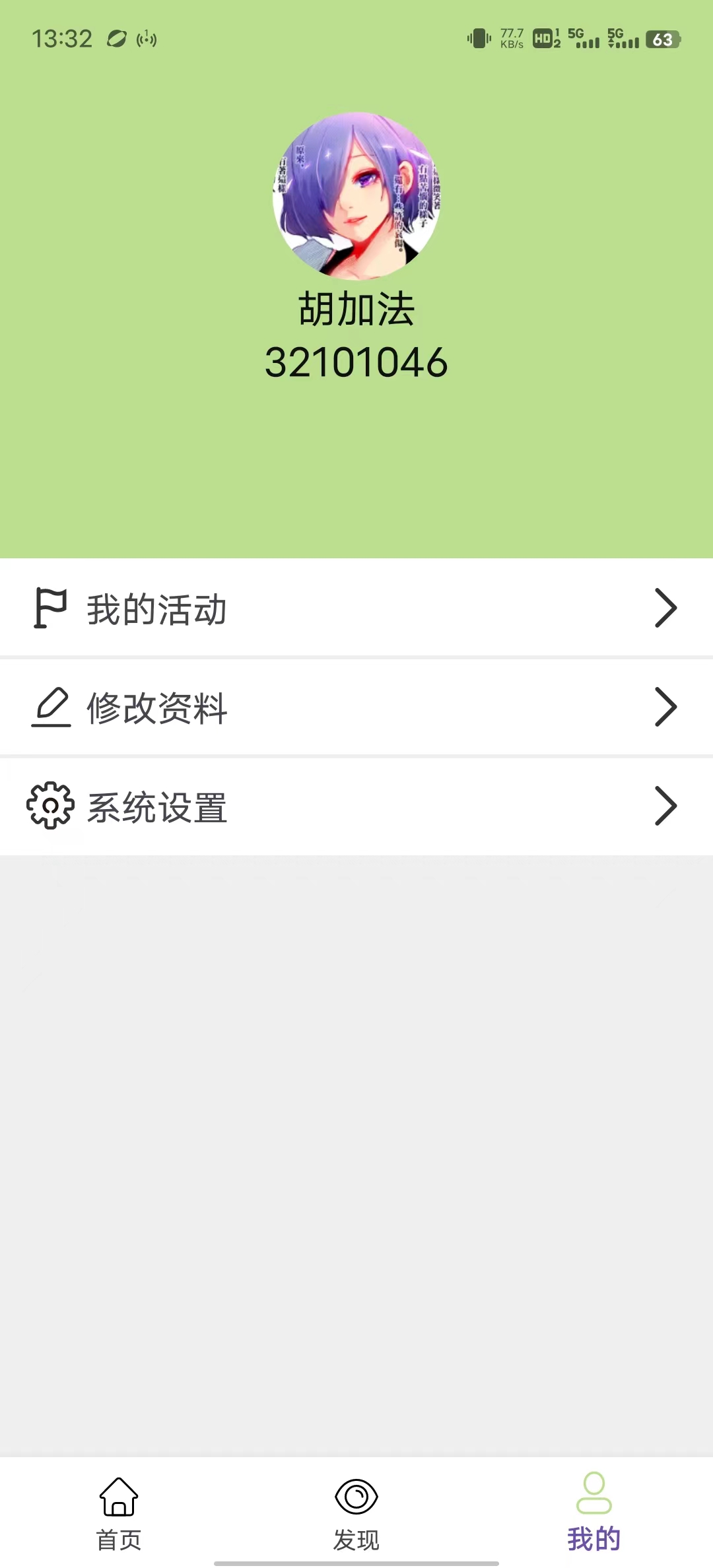 2ebb597136e7ab2c88d2fc1103d2cad