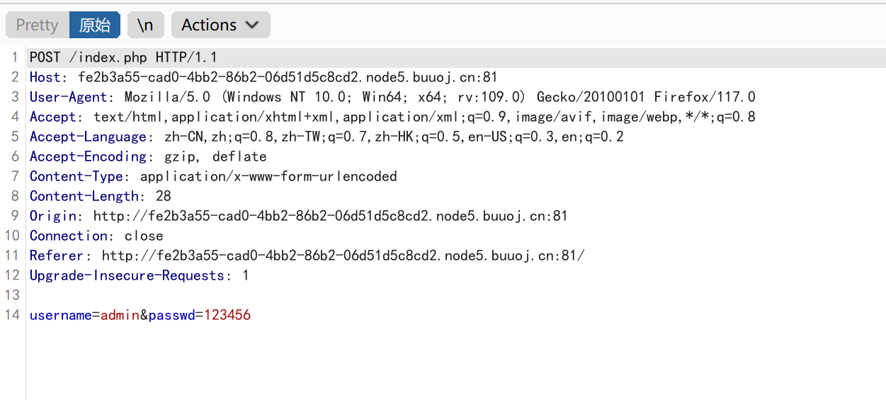 image-20240205151606864