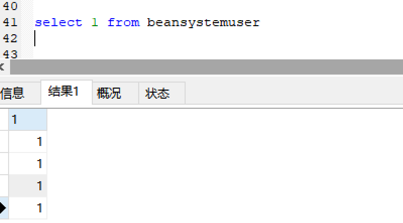 image-20240205231804893