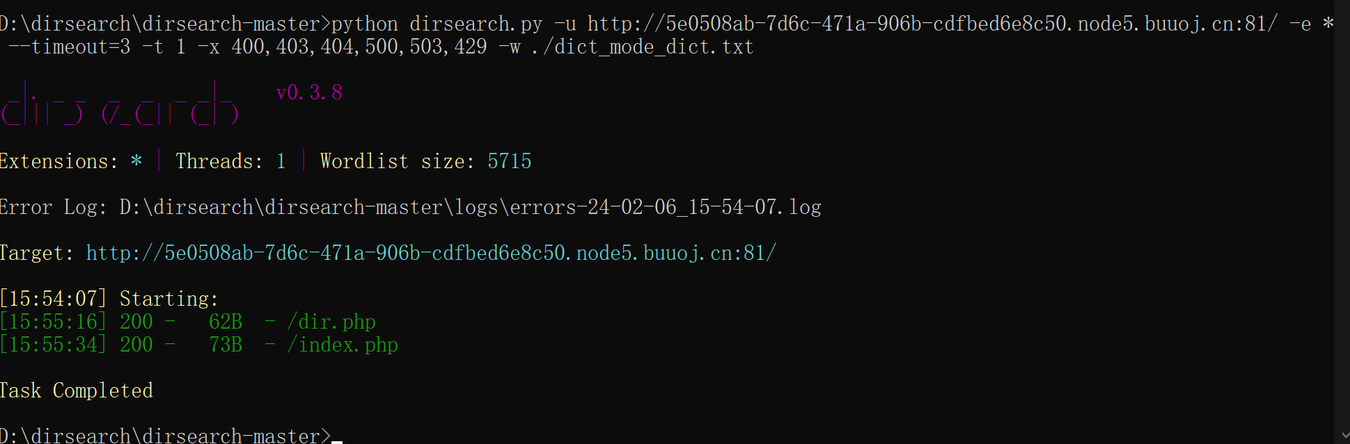 image-20240206160429411