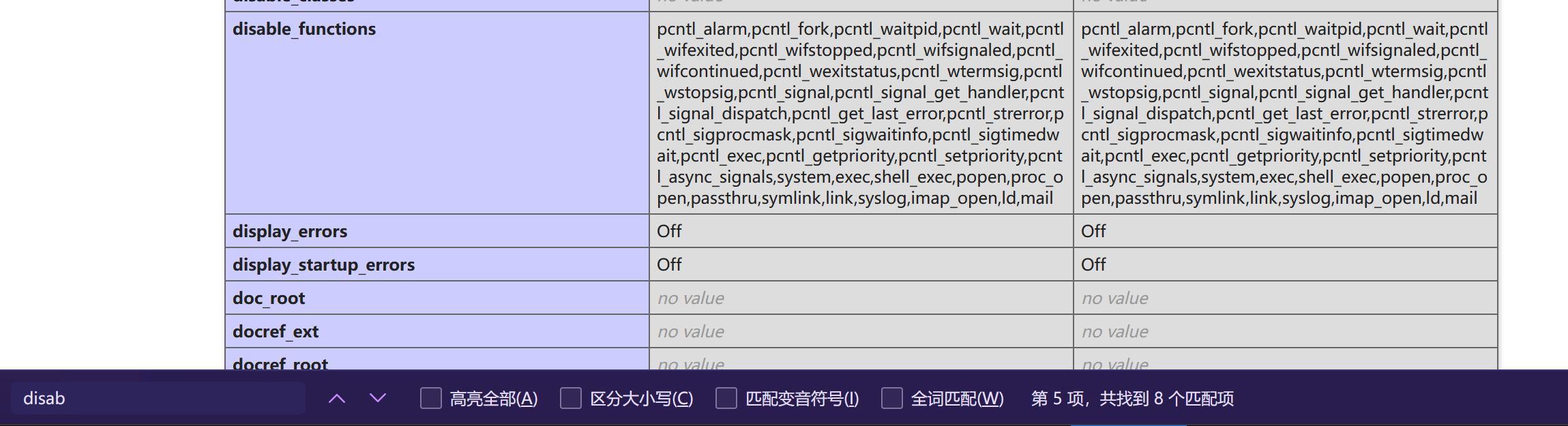 image-20240213230650369