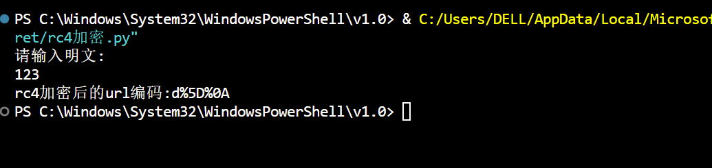 image-20240214221658127