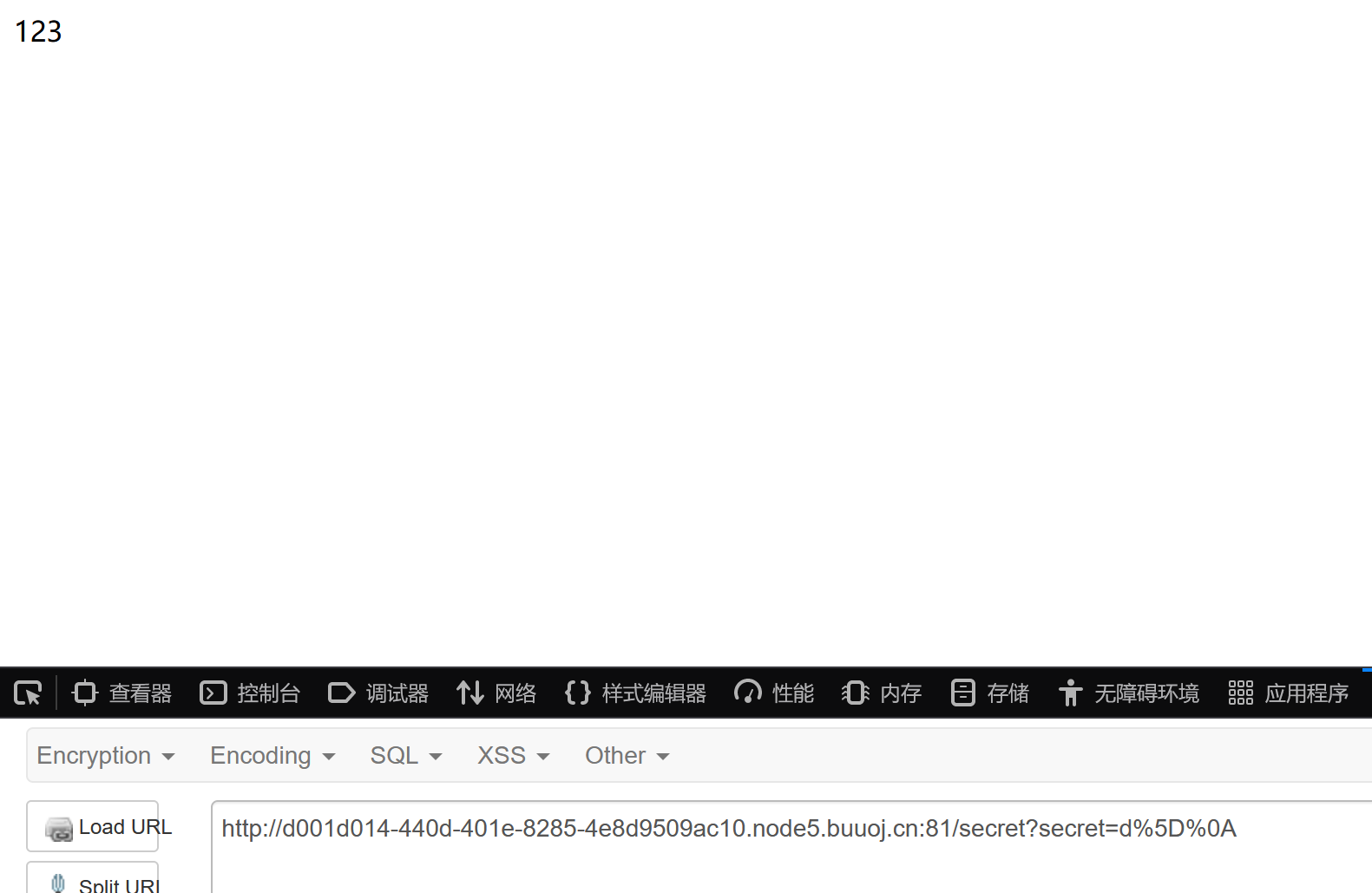 image-20240214221817599