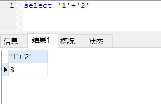 image-20240215151846840