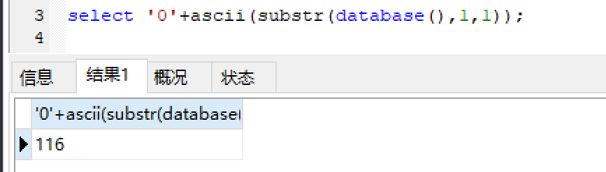 image-20240215152023562