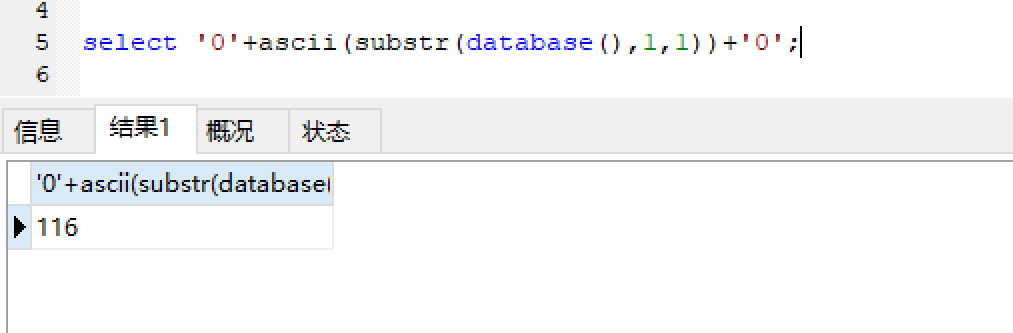 image-20240215152207479