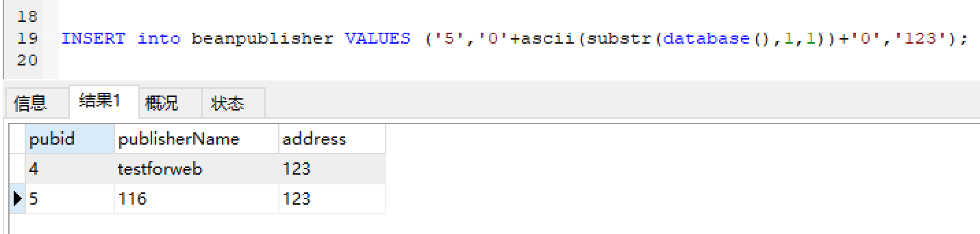 image-20240215152400749
