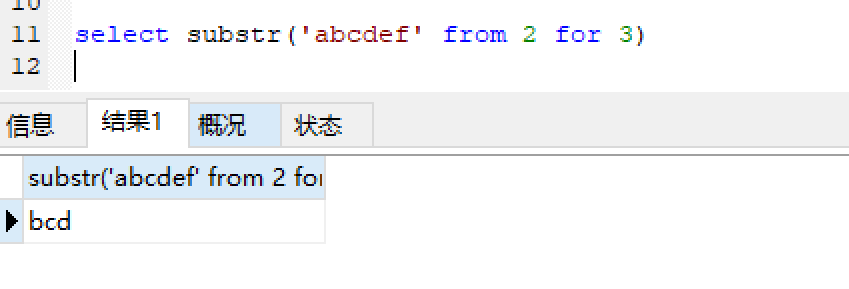 image-20240215153930664