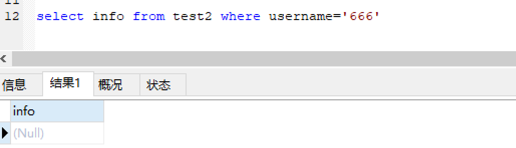 image-20240216150145367